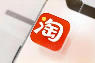 开云app苹果下载安装截图4